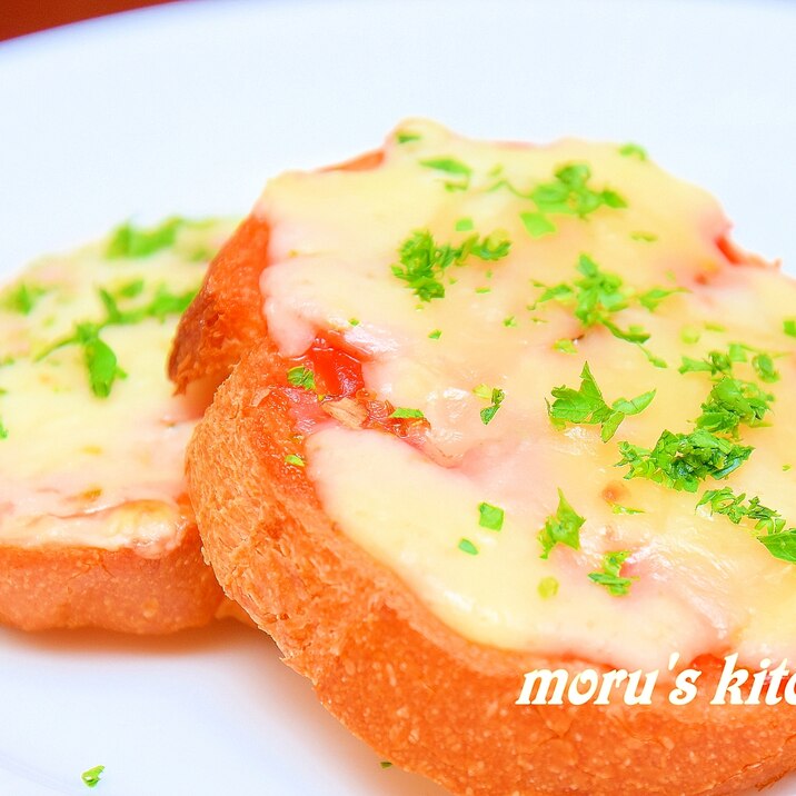 子供が喜ぶ おやつ 朝食などに バケットでミニピザ レシピ 作り方 By モルズキッチン 楽天レシピ 子供が喜ぶ おやつ 朝食などに バケットでミニピザ レシピ 作り方 By モルズキッチン 楽天レシピ